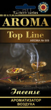 Осв.возд.  AROMA  Topline  Восточная серия  №009   Incense aroma  (аромат ладана ,  древесная смола)